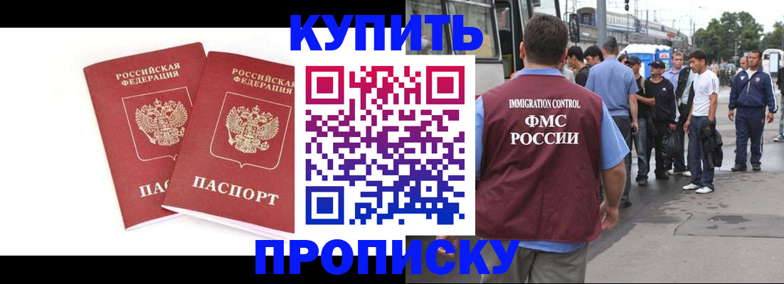 форма 3 в Дивногорске